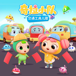 星空无限传媒国产剧情
