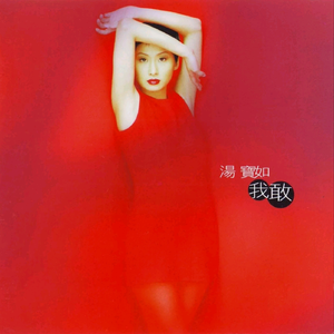 星空无限传媒国产剧情
