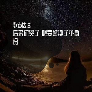 星空无限传媒国产剧情
