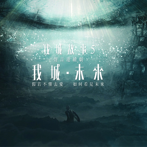 星空无限传媒国产剧情
