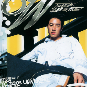 星空无限传媒国产剧情
