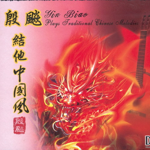 星空无限传媒国产剧情
