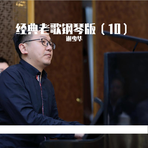 星空无限传媒国产剧情
